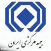 گزارش کامل جلسه رئیس کمیسیون اصل ۹۰ مجلس با مسئولان بیمه‌ای